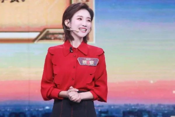 中央电视台主持人大赛文艺类前三名都是谁？