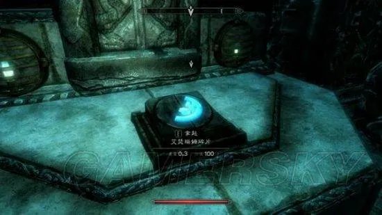 《上古卷轴5》法尔达之牙怎么上塔？