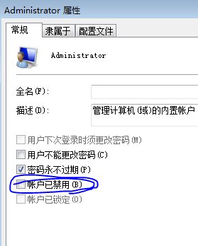 在启动dnf时显示“ ijl15.dll”未找到怎么解决？