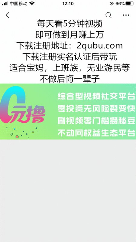 秘乐各种颜色任务有什么区别？
