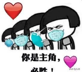 大连凯洋世界海鲜董事长魏世凯对现在大连疫情是如何看待的?