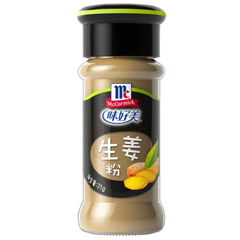 烧烤配料需要哪些 烧烤配料配方及做法