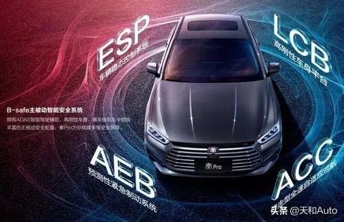 十万以内的国产车，有什么好推荐？