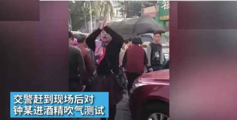 海口女司机醉驾拒检自称是北大的吗?