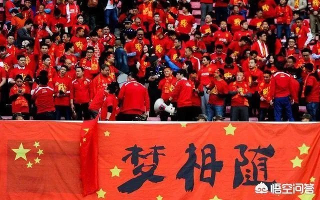 国足0:6惨败威尔士，差距如此之大，你在对此有什么看法？