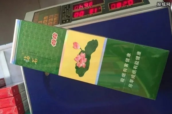 荷花香烟最新价格 钻石硬荷花多少钱一包