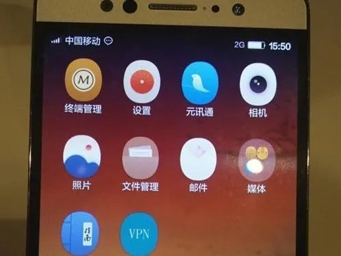 元心系统的元心操作系统知多少？