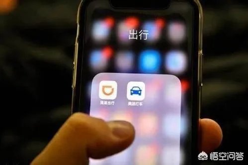 美团快车滴滴快车