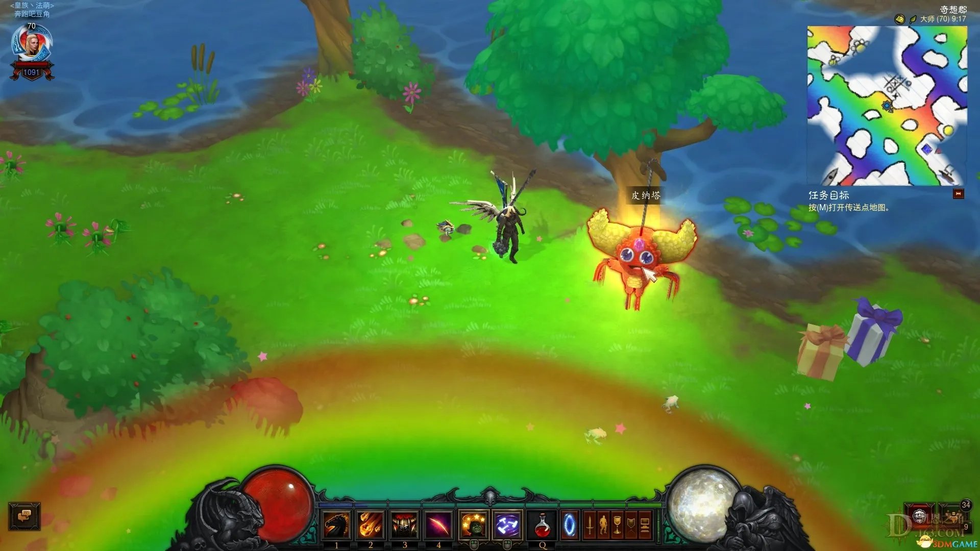 暗黑破坏神3国服隐藏的关卡 暗黑3解析彩虹关卡