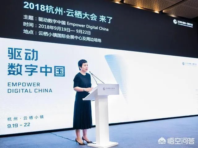 2018年杭州云栖大会有哪些爆点，音乐节值得一看吗？