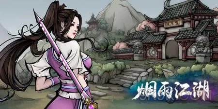 烟雨江湖天刀加点攻略