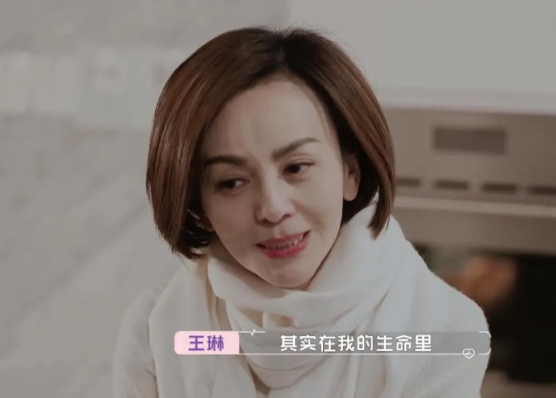 网传《怦然再心动》和王琳约会的男嘉宾方磊骗婚，节目组是否存在选人不当？