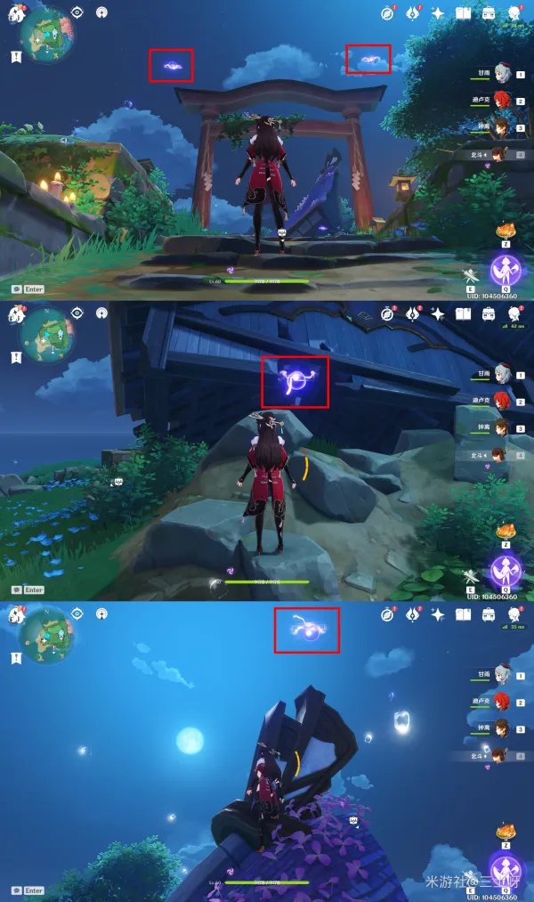 原神小卷婆婆占卜全任务攻略