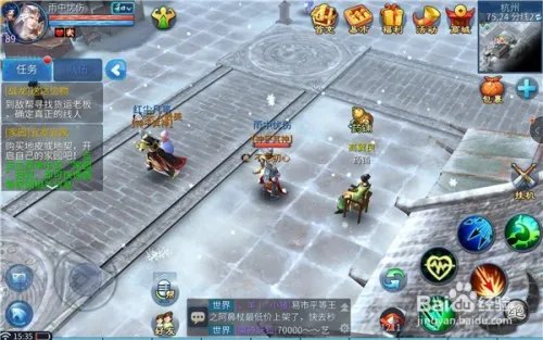 倩女幽魂金刚钻怎么免费获得