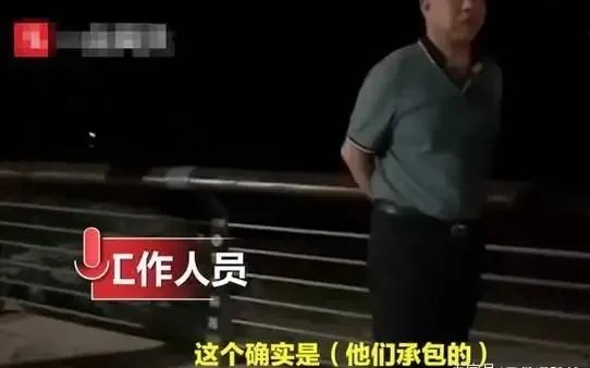 青岛鲍鱼事件,到底是捡还是偷?顺手牵羊叫不叫偷?