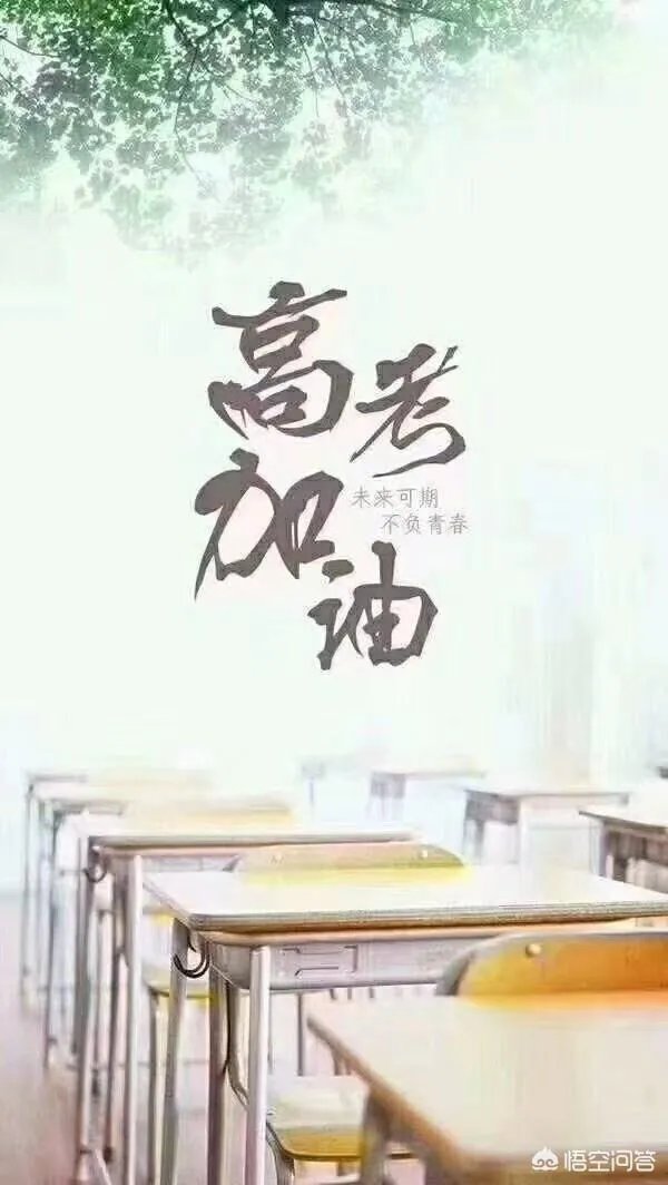 2019年高考数学考卷到底是真难，还是同学们平时练习的数学题量不够？