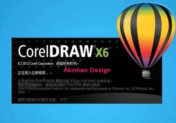 学习平面设计需要学习哪些软件？