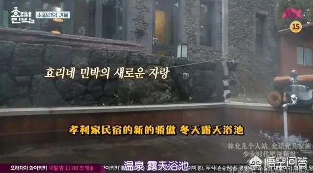 为什么李孝利炫富不招人讨厌？