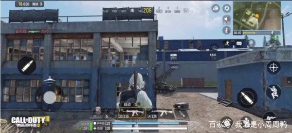 《使命召唤手游》空降芯片是干什么用的?它好用吗?