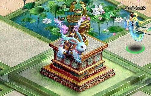 暗月传说 《将夜遮天》灵兔仙辇横空出世