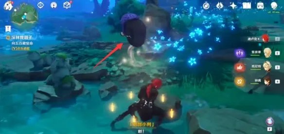 原神三只狸猫在哪里