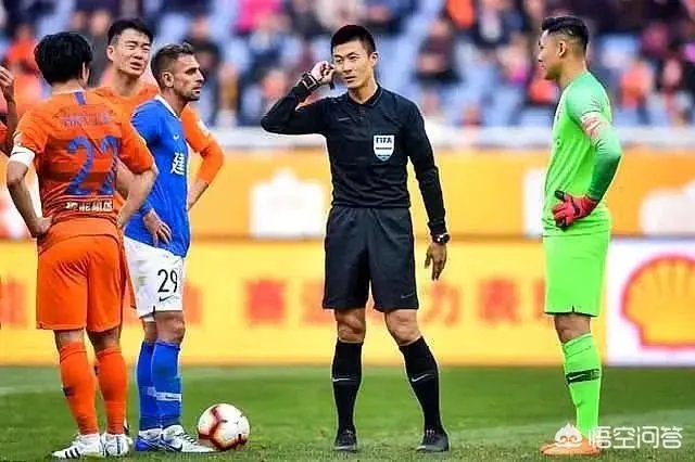 傅明，执法U23世界杯，你怎么看？