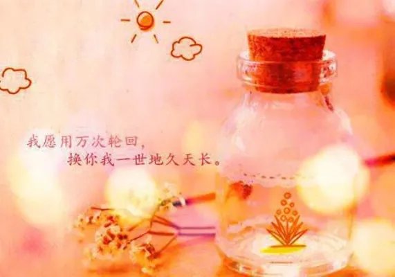 叶落落慕少棠小说 慕少棠叶落落爹地大佬妈咪掉马了免费阅读