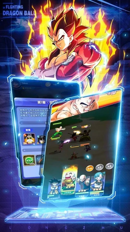 神龙召唤召唤神龙好玩吗 神龙召唤召唤神龙玩法简介