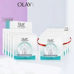 2022十大热门玉兰油面膜排行榜 玉兰油面膜哪款好【TOP榜】