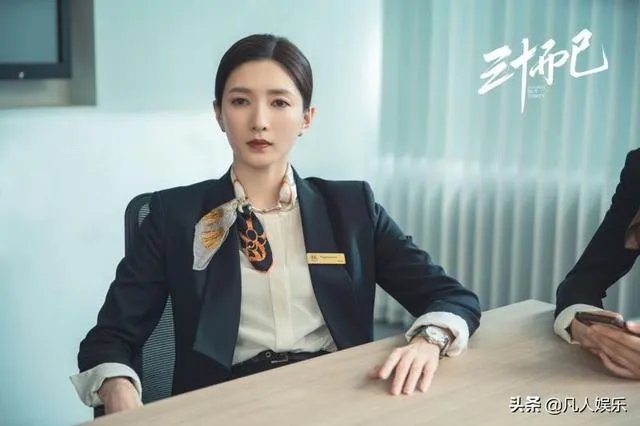 如何评价江疏影在电视剧《三十而已》中的表现？