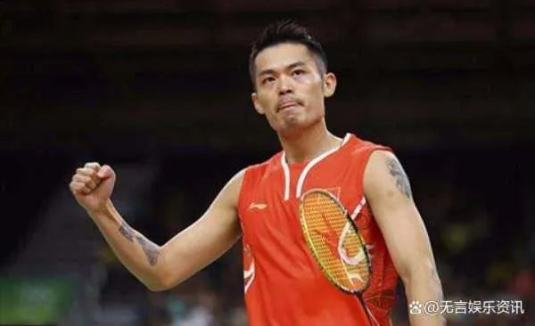 中国男单羽毛球排名