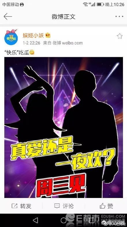 卓伟被李小璐公关了,后续的料会被其他团队爆出来吗?