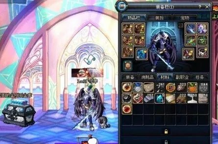 DNF85级去哪里搬砖?