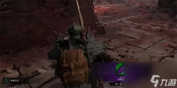 遗迹2贤者之石戒指怎么获取