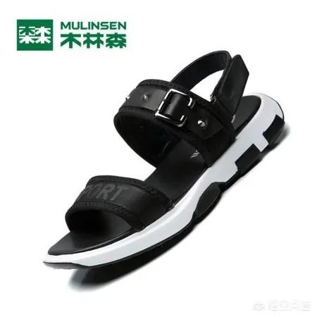 哪个品牌的凉鞋最好？