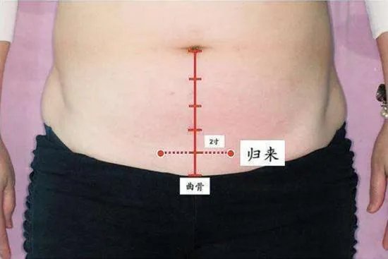 归来的准确位置图