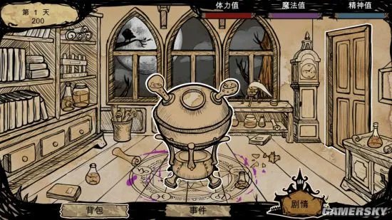 《我在古堡炼金（Alchemy of Castle）》上线Steam 国产手绘风炼金模拟游戏