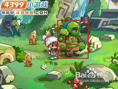 洛克王国水晶之劫