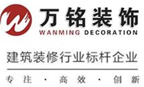 合肥装修公司有哪些 2018年合肥十大装修公司排名