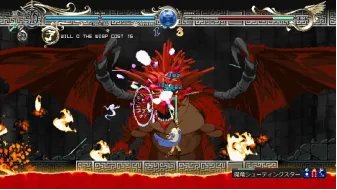 《罗德斯岛战记：蒂德莉特的奇境冒险》主机版公开