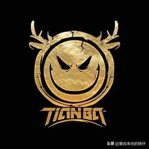 鹿晗联手陈赫成为天霸战队合伙人，天霸队标加上鹿角，天霸会成为PUBG流量战队吗？