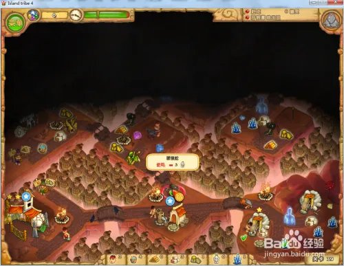 岛屿部落4—第39关攻略