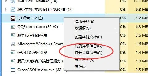 无主之地游戏时肿么退出(以前按那个键可以弹出窗口,现在肿么不可以了?)
