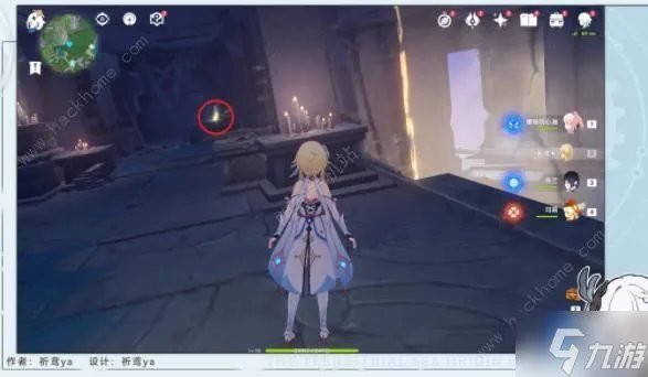 原神4.2追寻隐藏任务攻略 4.2隐藏任务寻追怎么过