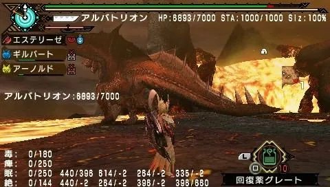 怪物猎人3显血插件界面怎么看不懂! 我说的是详细的那种界面看不懂！比如100/-1 这些什么意思呢？