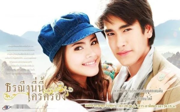 cctv8电视剧频道播过哪些泰国电视剧