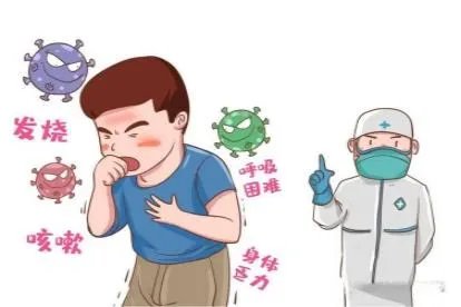 新冠肺炎会持续一辈子吗