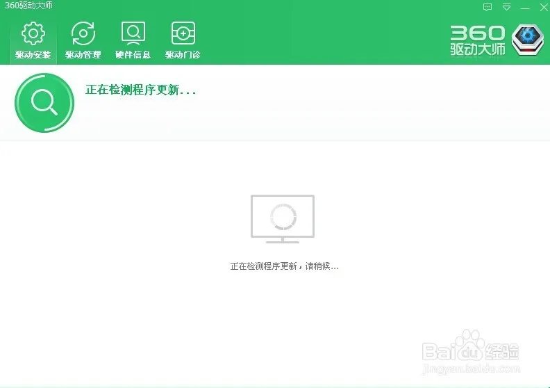 LOL老是崩溃一进游戏就会崩溃,游戏也重新下载过了还是不行,怎么处理?