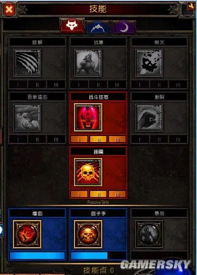 《火炬之光2》狂战士近、中、远三流派技能搭配详解