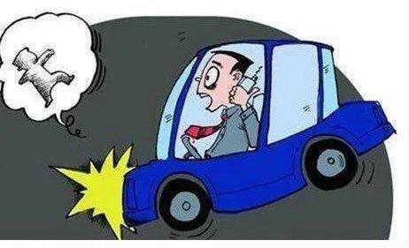 日本警长居然撞死学生是真的吗？